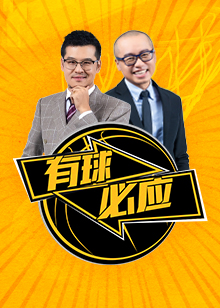 的介入