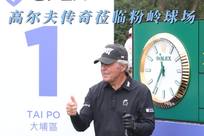 长期以来