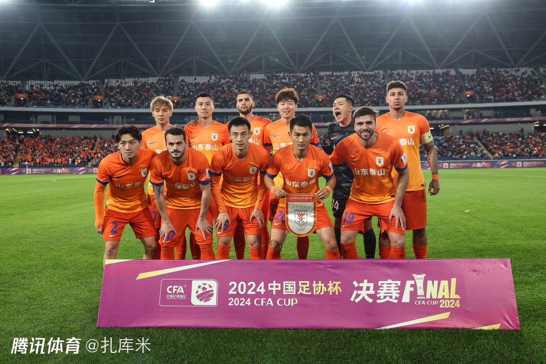 奥纳纳所提