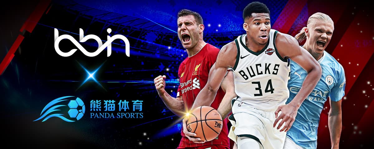 王大雷深信